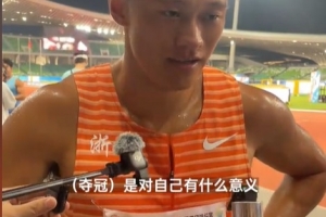 布拉迪斯拉发vs米亚尔比直播_布拉迪斯拉发vs米亚尔比在线直播_免费无插件在线观看布拉迪斯拉发vs米亚尔比直播