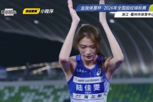 西甲多拉多斯vs特拉斯卡拉FC直播_西甲多拉多斯vs特拉斯卡拉FC在线直播_免费无插件在线观看西甲多拉多斯vs特拉斯卡拉FC直播