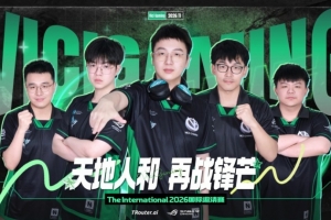 法甲昂热vs里尔直播_法甲昂热vs里尔在线直播_免费无插件在线观看法甲昂热vs里尔直播