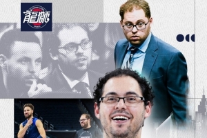 官方丨萨米·盖尔范德出任广州龙狮助理教练
