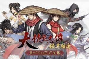 西甲巴列卡诺vs阿拉维斯直播_西甲巴列卡诺vs阿拉维斯在线直播_免费无插件在线观看西甲巴列卡诺vs阿拉维斯直播