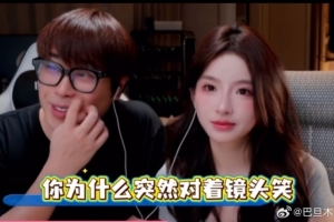 欧冠贝尔谢巴夏普尔vs沙巴巴库直播_欧冠贝尔谢巴夏普尔vs沙巴巴库在线直播_免费无插件在线观看欧冠贝尔谢巴夏普尔vs沙巴巴库直播