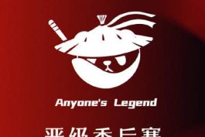 芝加哥天空vs西雅图风暴直播_芝加哥天空vs西雅图风暴在线直播_免费无插件在线观看芝加哥天空vs西雅图风暴直播