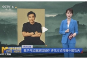 波特兰火焰vs菲尼克斯水星直播_波特兰火焰vs菲尼克斯水星在线直播_免费无插件在线观看波特兰火焰vs菲尼克斯水星直播