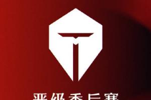 海德尔格vs莫雷利亚直播_海德尔格vs莫雷利亚在线直播_免费无插件在线观看海德尔格vs莫雷利亚直播