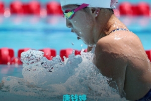 法甲勒芒vs布雷斯特直播_法甲勒芒vs布雷斯特在线直播_免费无插件在线观看法甲勒芒vs布雷斯特直播