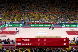 热身赛半场-中国男篮39-48乌拉圭 赵嘉义12分&三分3中3 焦泊乔6+7
