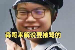 埃尔切vs巴塞罗那直播_埃尔切vs巴塞罗那在线直播_免费无插件在线观看埃尔切vs巴塞罗那直播