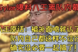法甲朗斯vs欧塞尔直播_法甲朗斯vs欧塞尔在线直播_免费无插件在线观看法甲朗斯vs欧塞尔直播