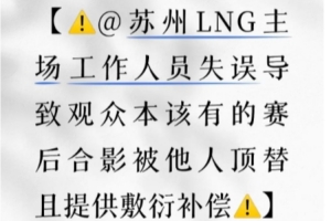 新北航源女足vs伊耶瓦底联女足直播_新北航源女足vs伊耶瓦底联女足在线直播_免费无插件在线观看新北航源女足vs伊耶瓦底联女足直播