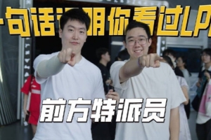 欧冠布兰女足vs奥地利维也纳女足直播_欧冠布兰女足vs奥地利维也纳女足在线直播_免费无插件在线观看欧冠布兰女足vs奥地利维也纳女足直播