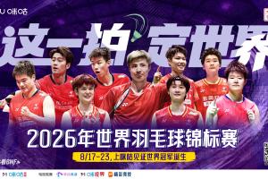 华盛顿神秘人vs菲尼克斯水星直播_华盛顿神秘人vs菲尼克斯水星在线直播_免费无插件在线观看华盛顿神秘人vs菲尼克斯水星直播