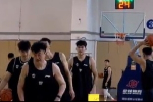 夏训进行时！浙江男篮晒球队的训练视频：训练日小花絮