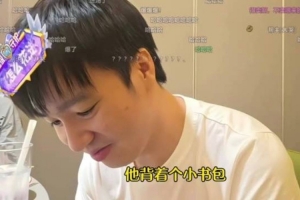 拜仁慕尼黑vs斯图加特直播_拜仁慕尼黑vs斯图加特在线直播_免费无插件在线观看拜仁慕尼黑vs斯图加特直播