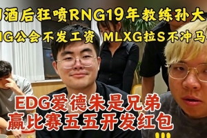 英超伯恩茅斯vs埃弗顿直播_英超伯恩茅斯vs埃弗顿在线直播_免费无插件在线观看英超伯恩茅斯vs埃弗顿直播