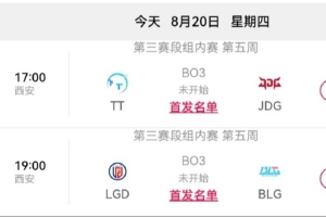 特拉斯卡拉FCvs维纳多斯直播_特拉斯卡拉FCvs维纳多斯在线直播_免费无插件在线观看特拉斯卡拉FCvs维纳多斯直播