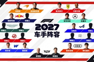 英超伯恩茅斯U21vs米德尔斯堡U21直播_英超伯恩茅斯U21vs米德尔斯堡U21在线直播_免费无插件在线观看英超伯恩茅斯U21vs米德尔斯堡U21直播