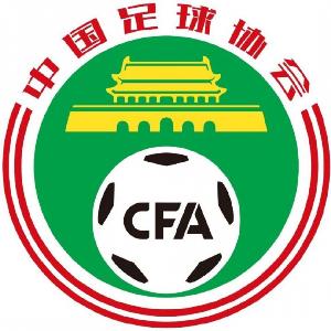 足协关于禁止省市联赛公开裁判处罚意见：若再次出现，将调查处理